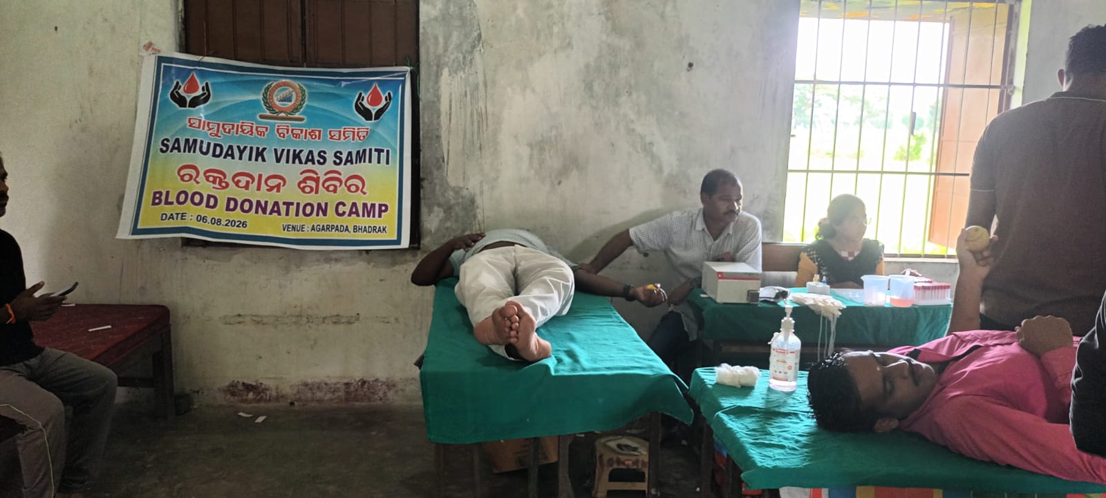 blood-donation-2026
